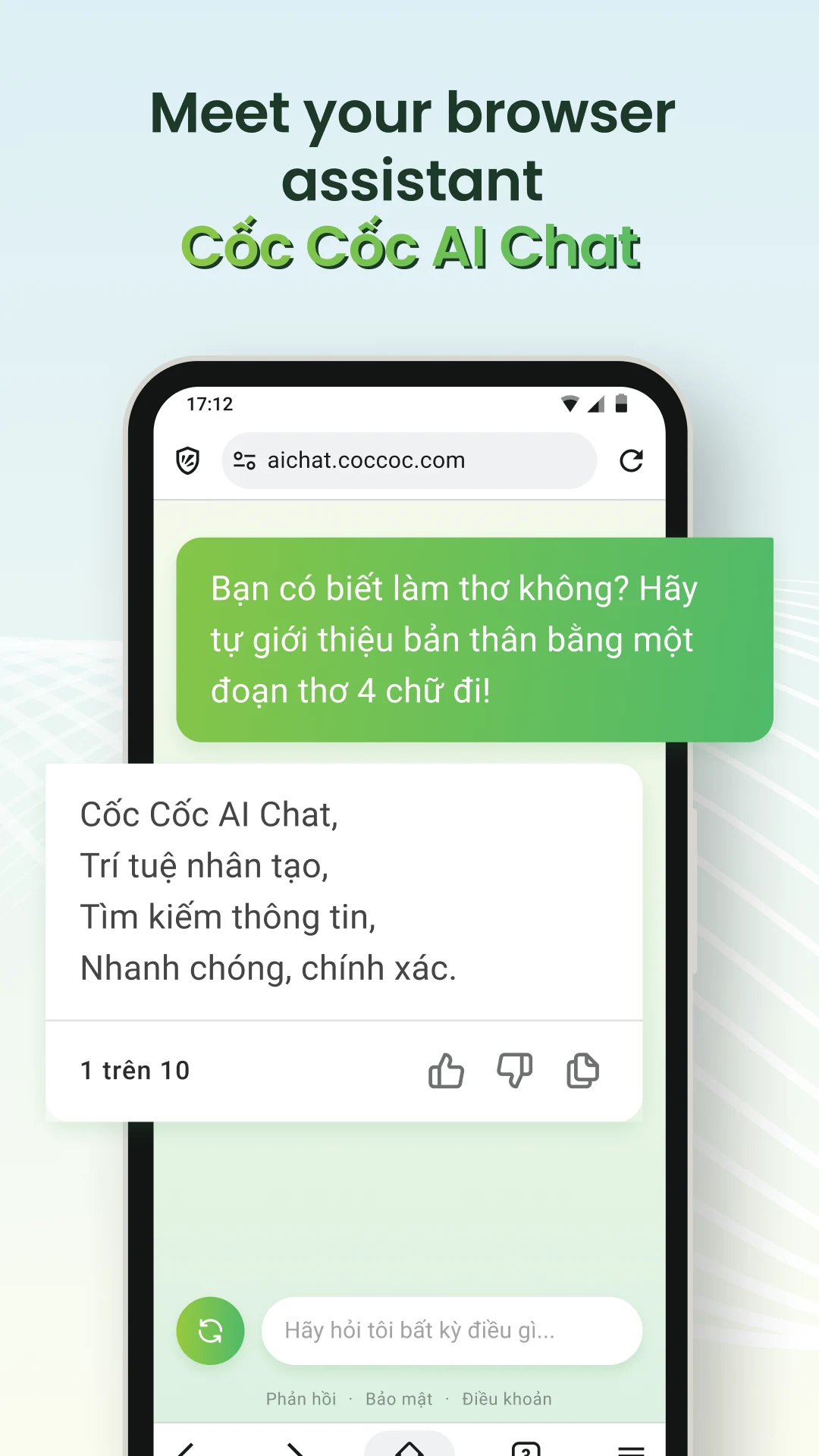 Co Co Beta: Browse securely screenshot