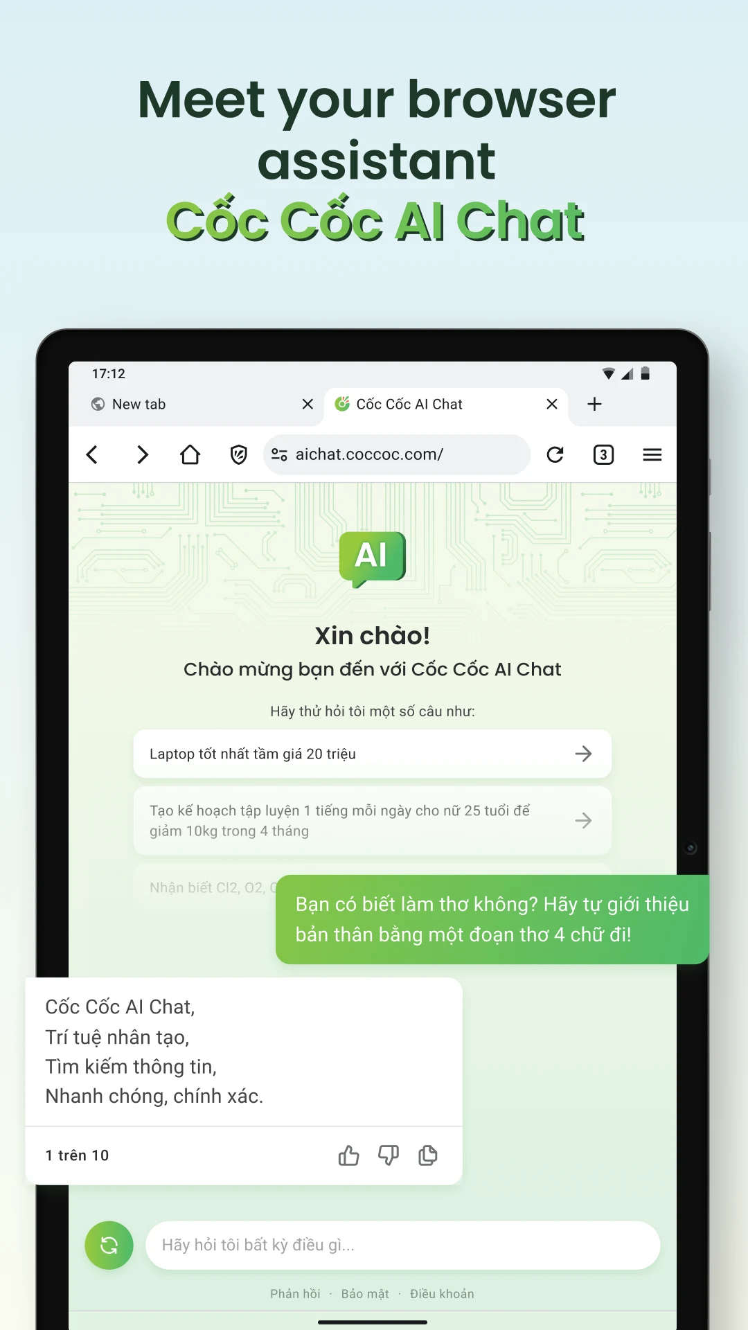 Co Co Beta: Browse securely screenshot